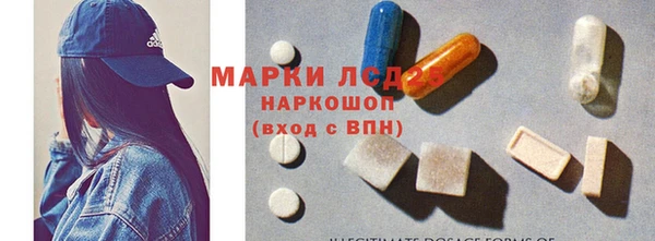 дживик Беломорск