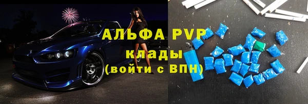 герыч Богданович