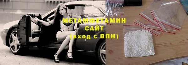 jwh Зерноград