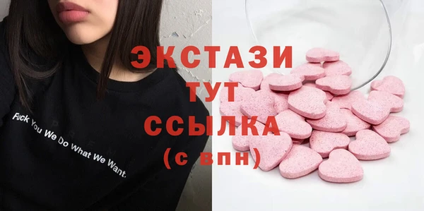 герыч Богданович