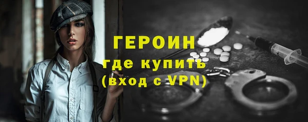 дживик Беломорск