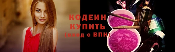 spice Белокуриха
