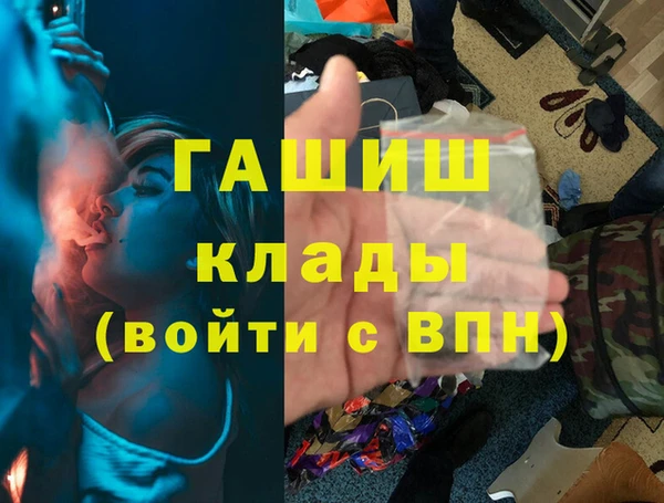 герыч Богданович