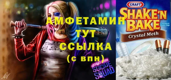 герыч Богданович