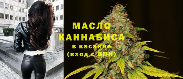 герыч Богданович