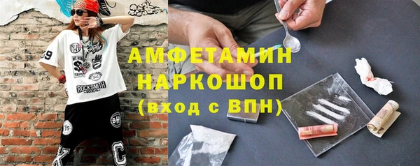 дживик Беломорск