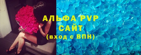 герыч Богданович
