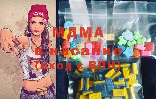 spice Белокуриха