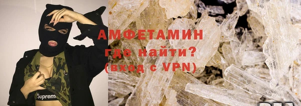 герыч Богданович
