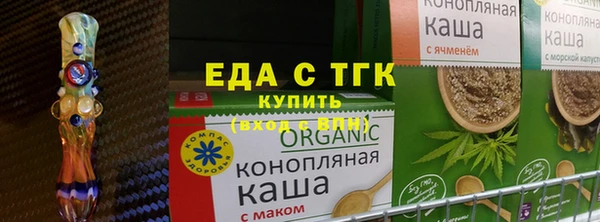 дживик Беломорск
