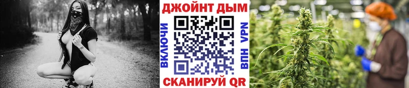 продажа наркотиков  Белореченск  Конопля марихуана 